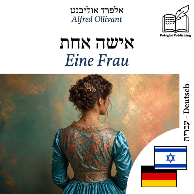 Eine Frau