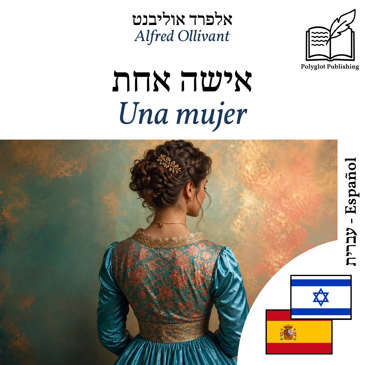 Una mujer