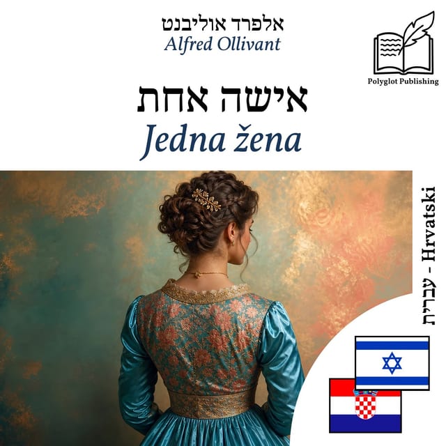 Jedna žena