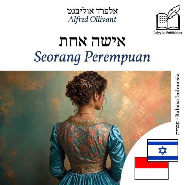 Seorang Perempuan