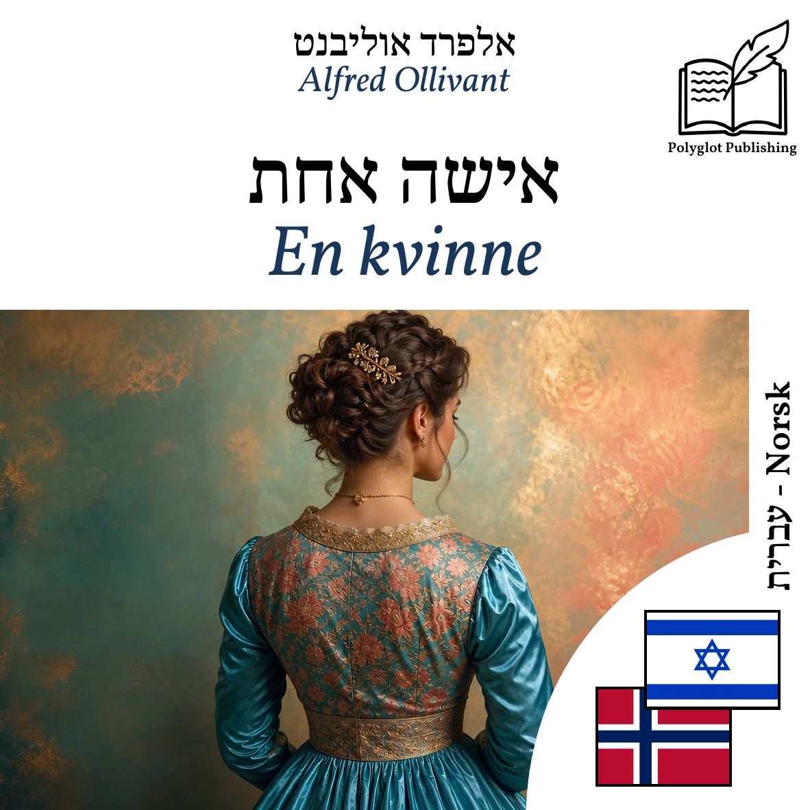 En kvinne