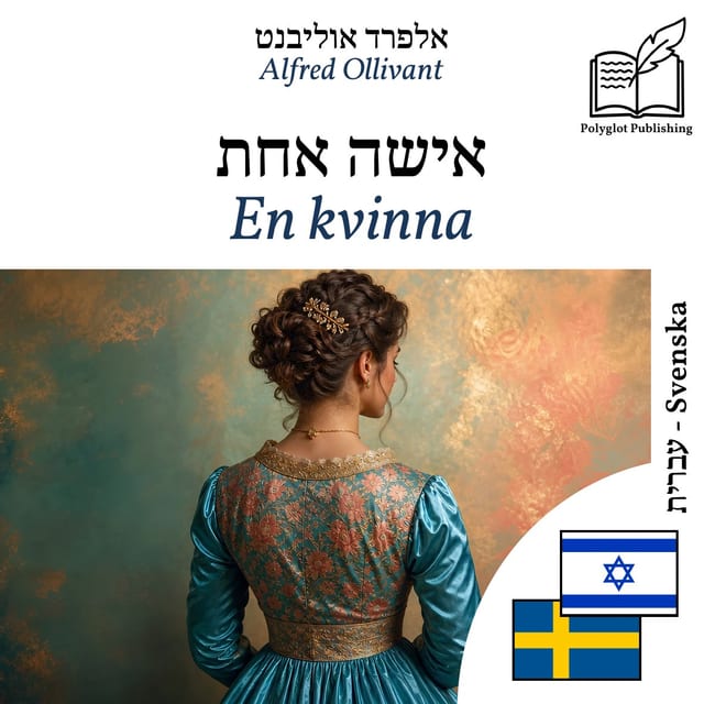 En kvinna