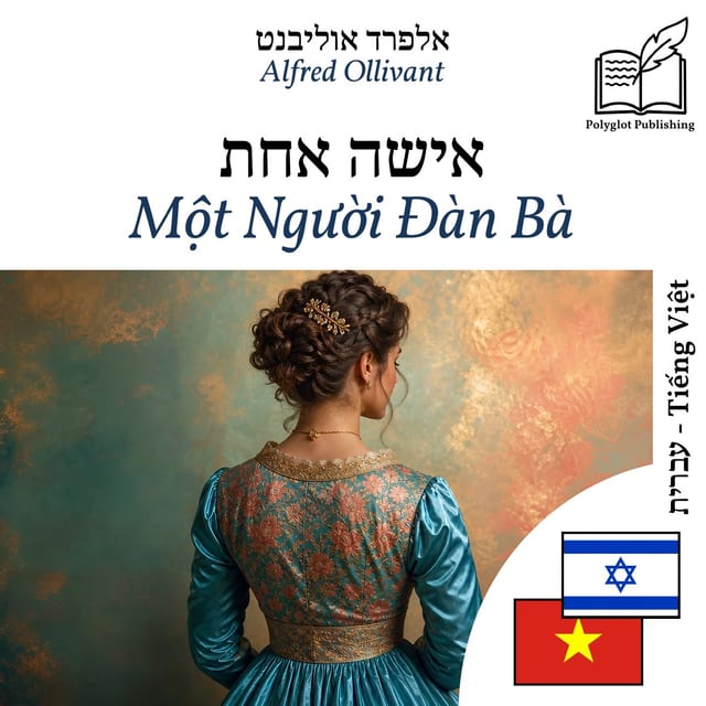 Một Người Đàn Bà
