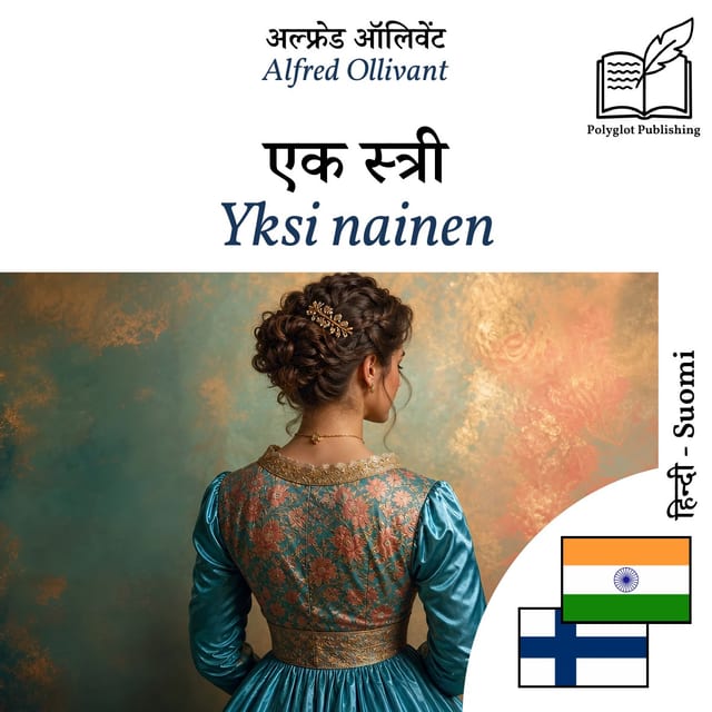 Yksi nainen