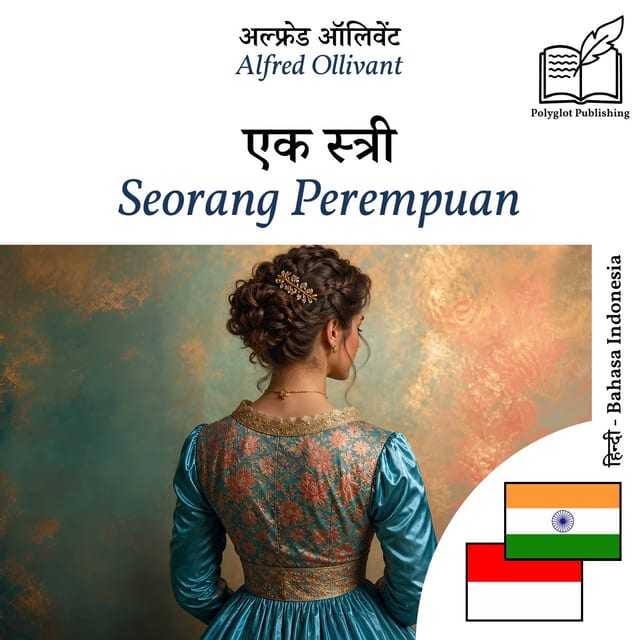 Seorang Perempuan