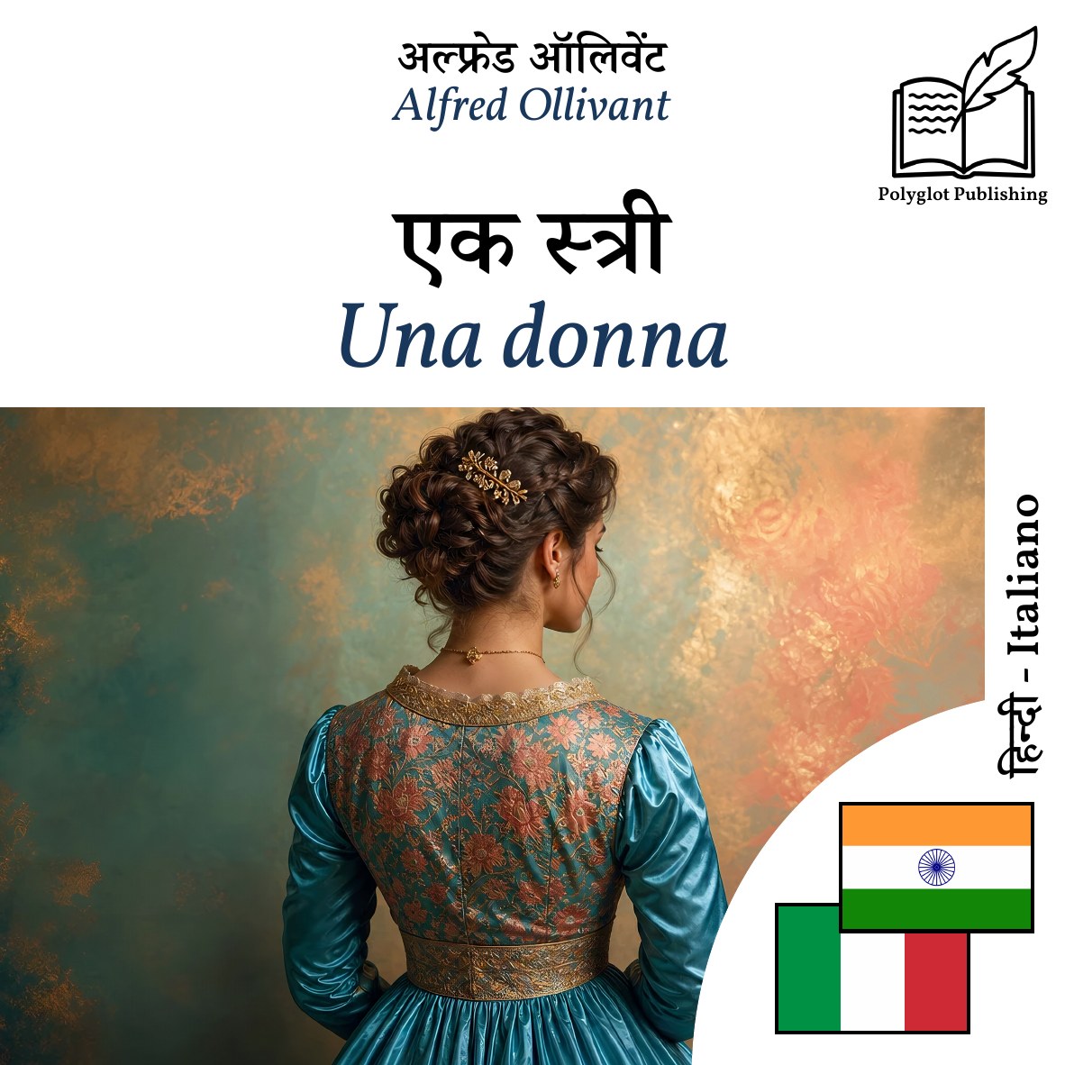 Una donna