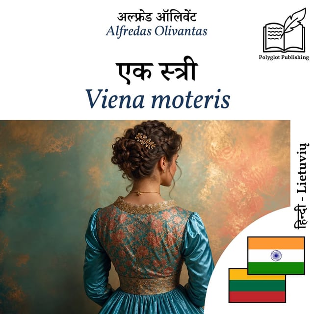 Viena moteris