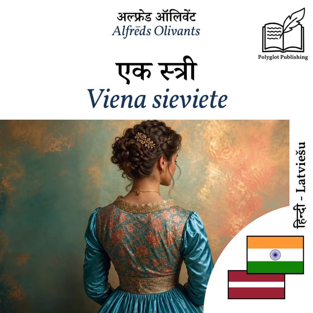 Viena sieviete