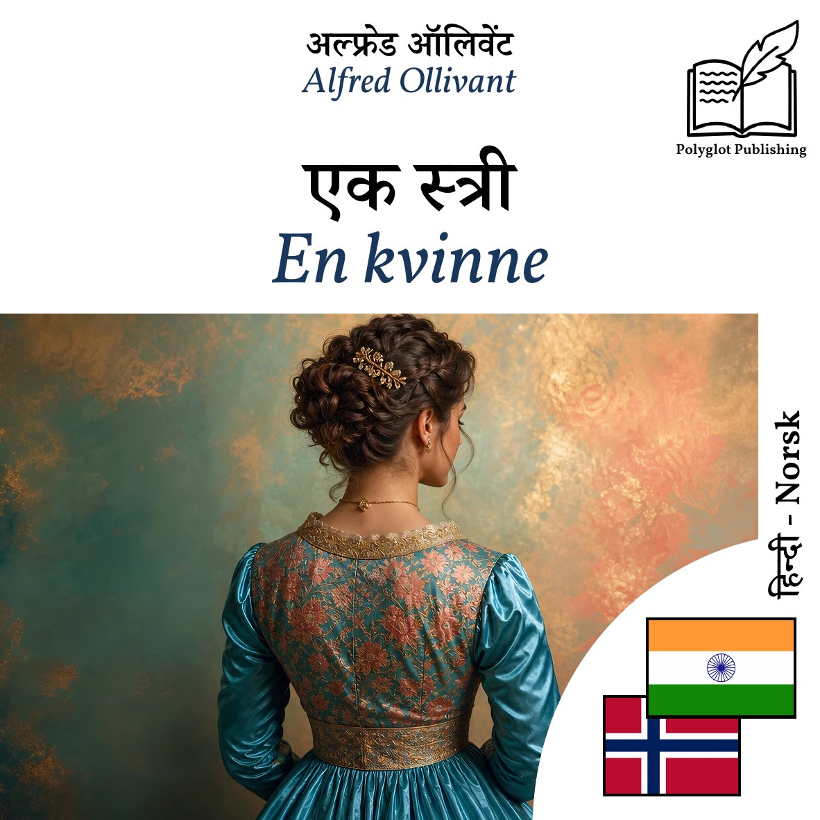 En kvinne