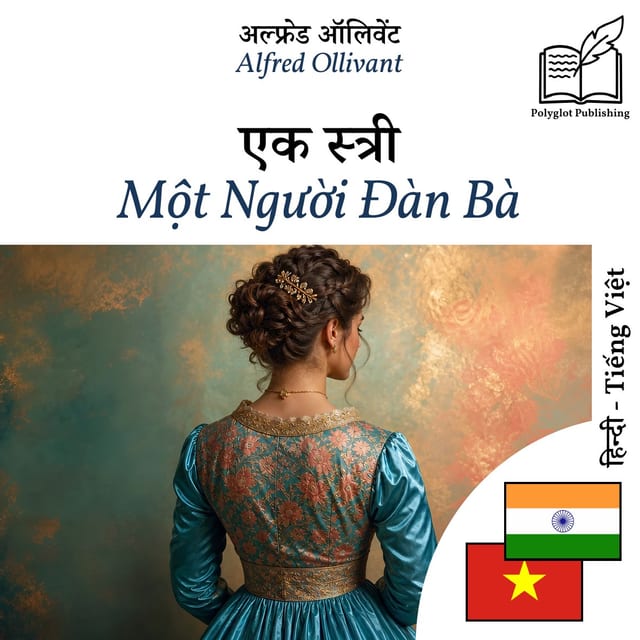 Một Người Đàn Bà
