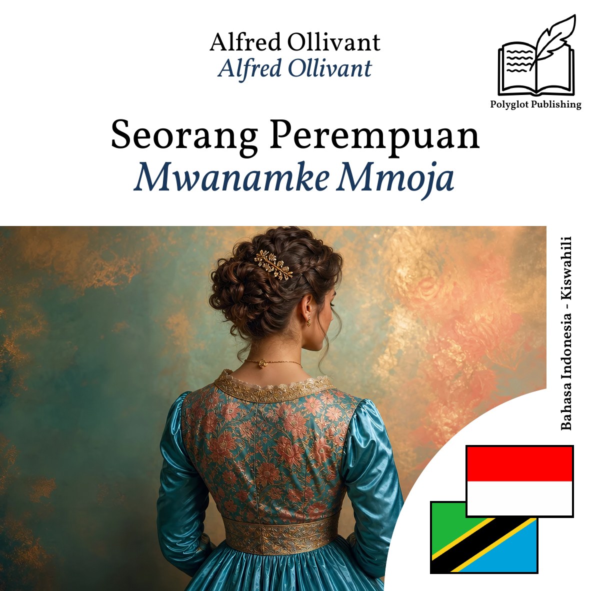 Mwanamke Mmoja