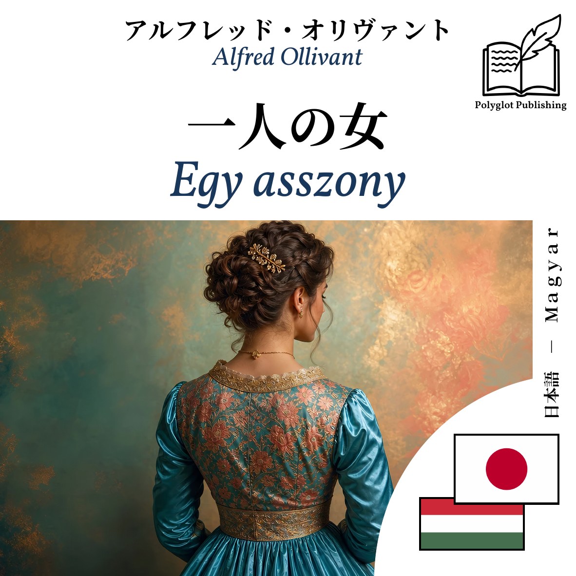 Egy asszony