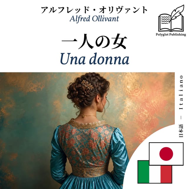 Una donna