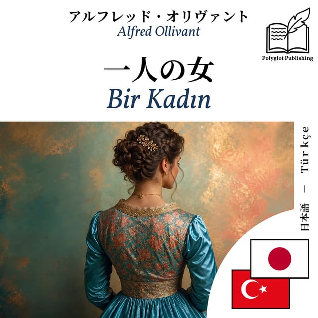 Bir Kadın