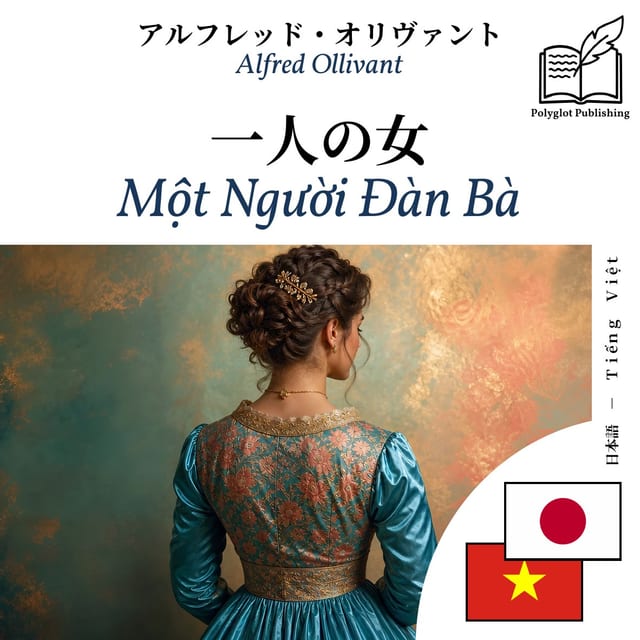 Một Người Đàn Bà