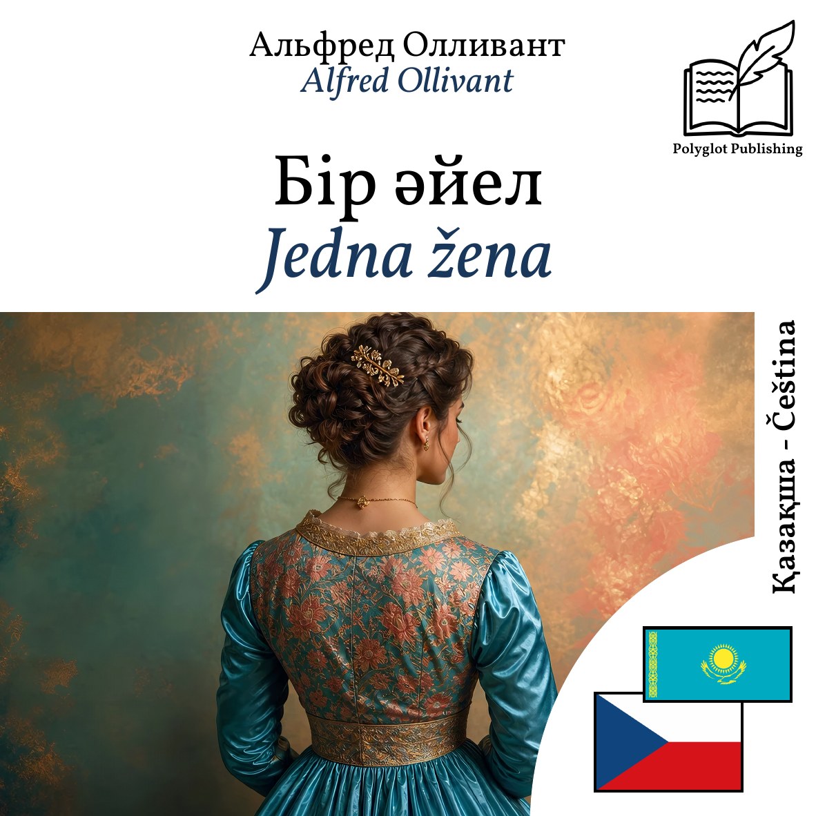 Jedna žena
