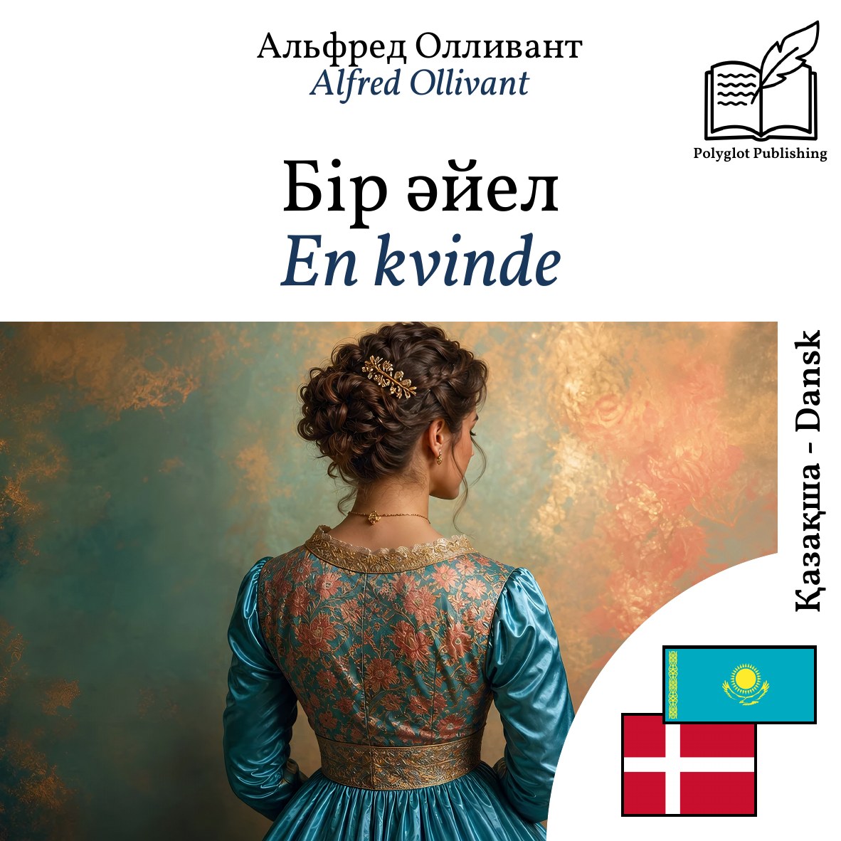 En kvinde