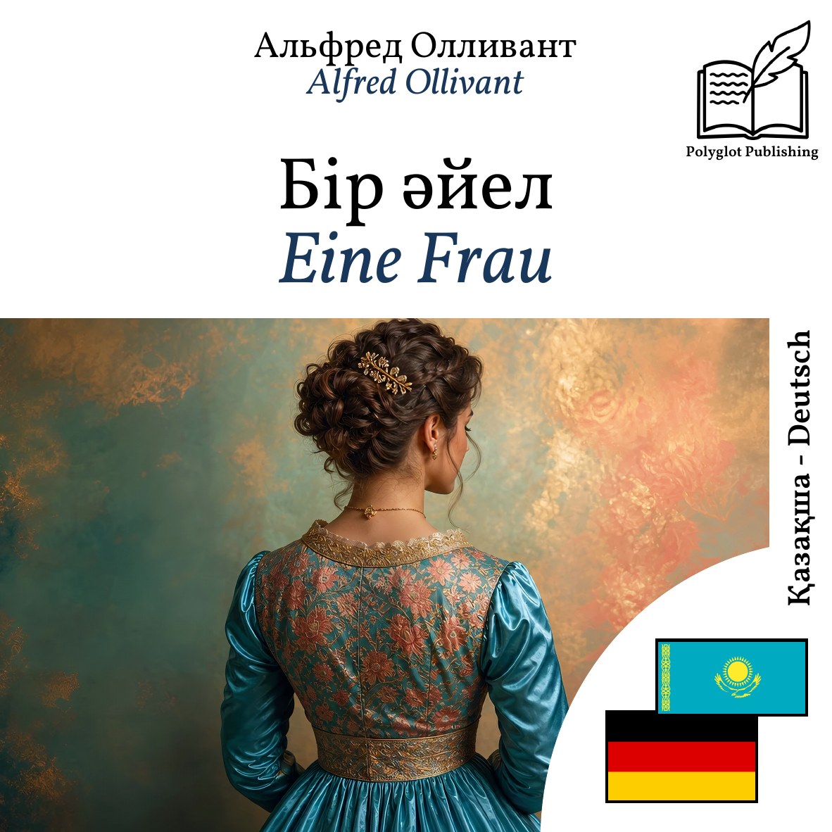 Eine Frau