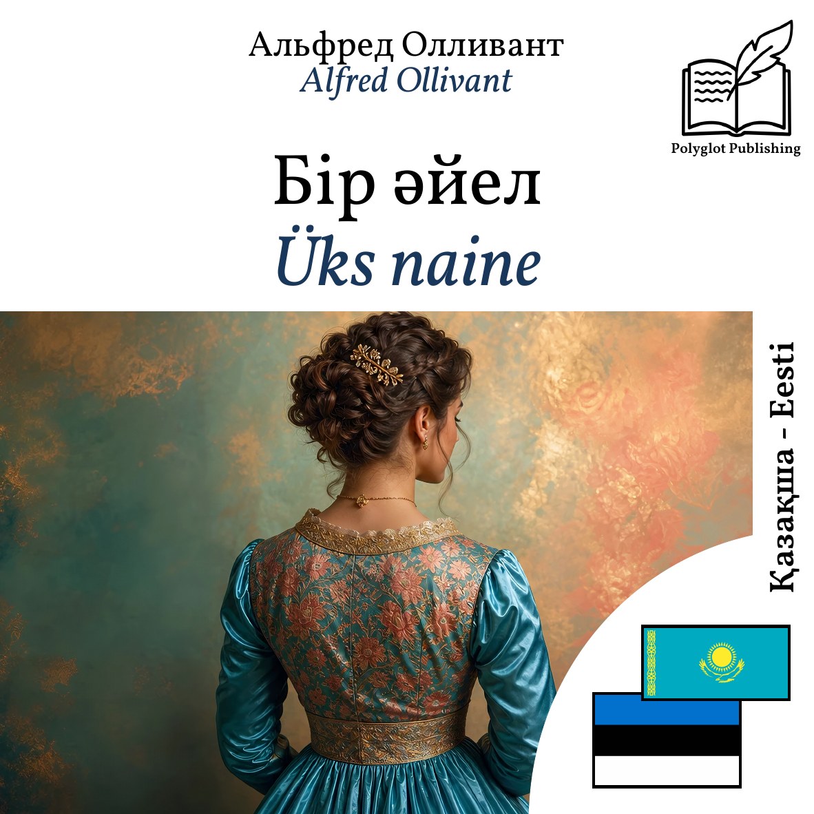 Üks naine