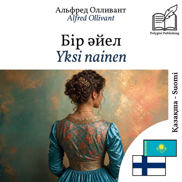 Yksi nainen
