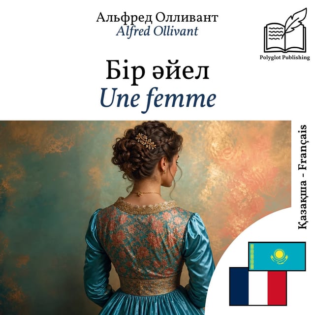 Une femme