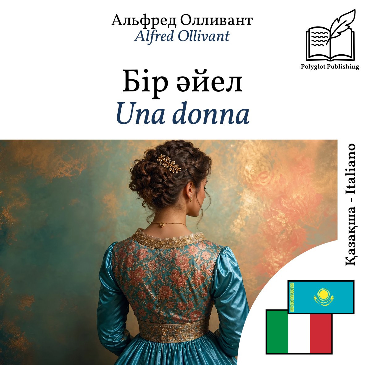 Una donna