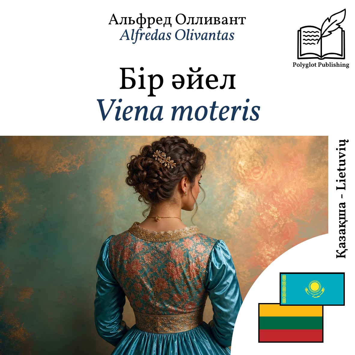 Viena moteris