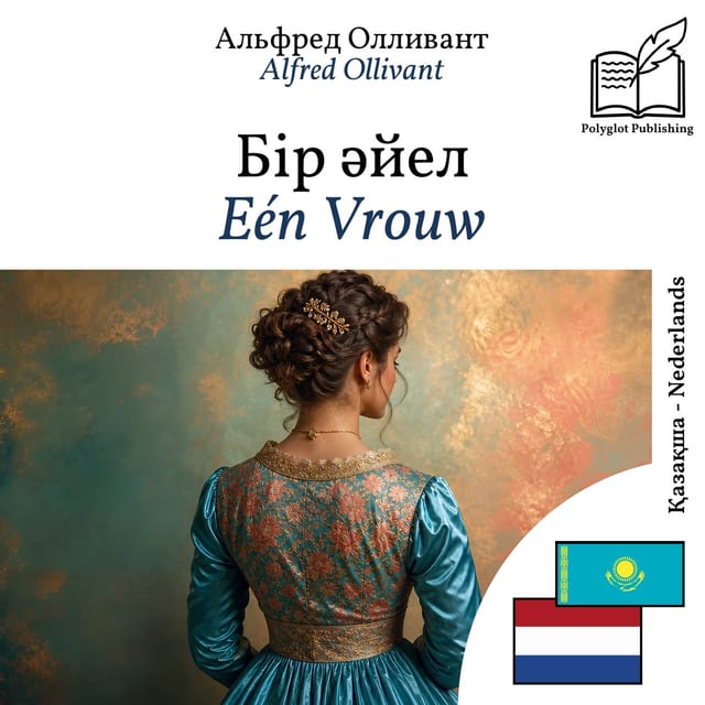 Eén Vrouw
