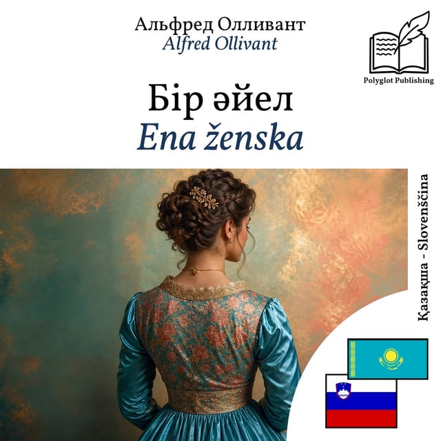 Ena ženska
