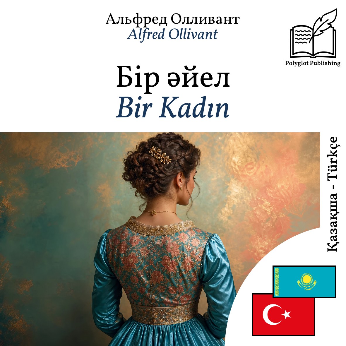 Bir Kadın