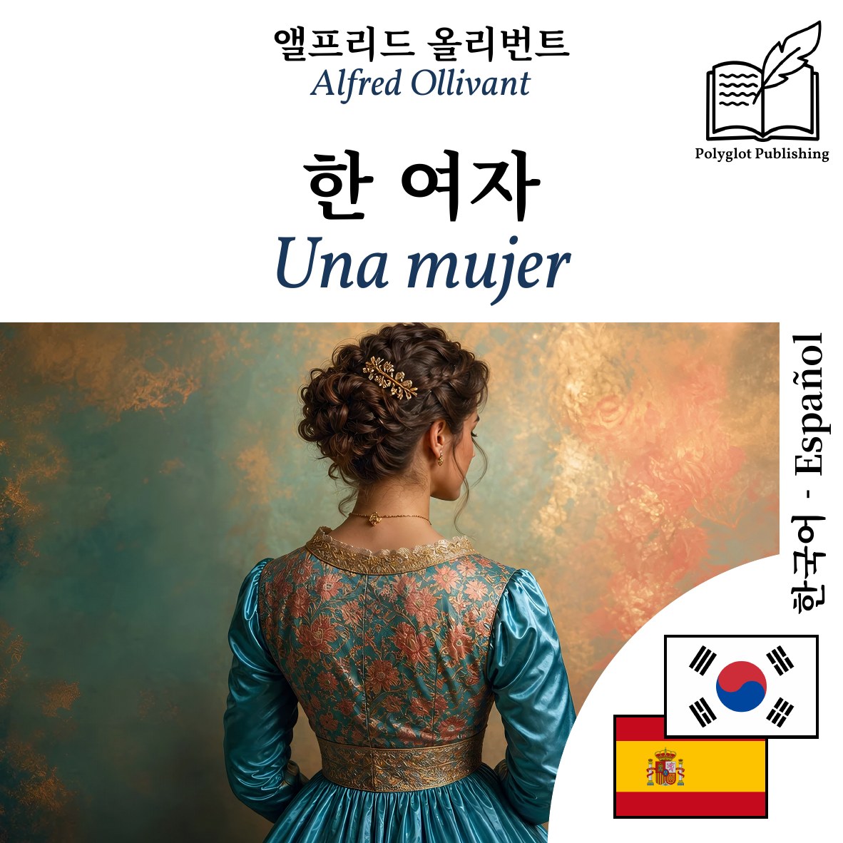 Una mujer