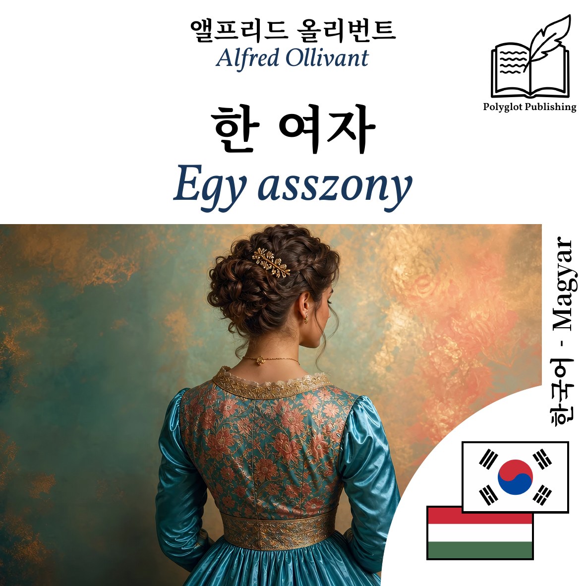 Egy asszony