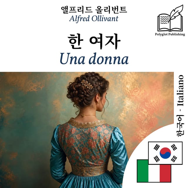 Una donna