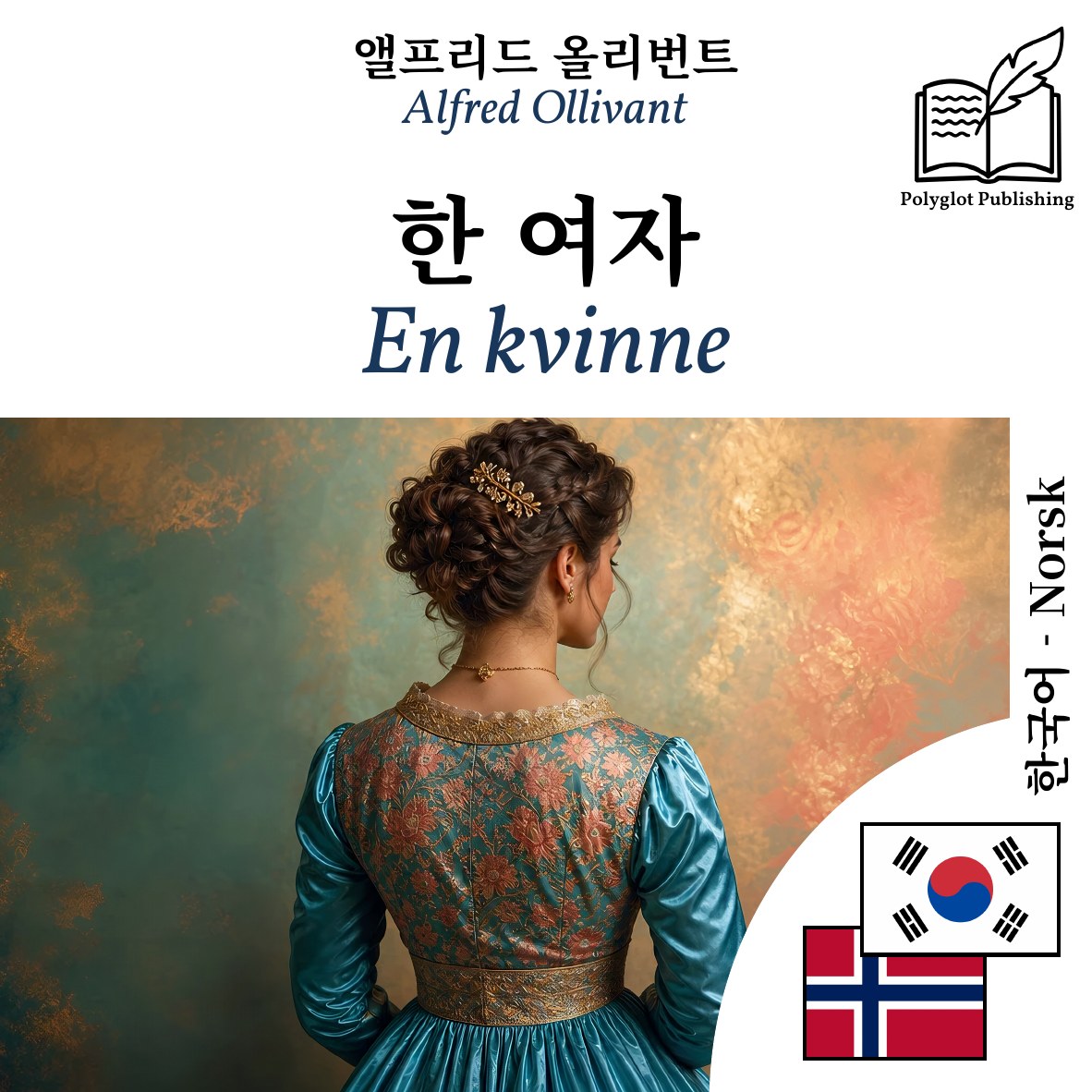 En kvinne