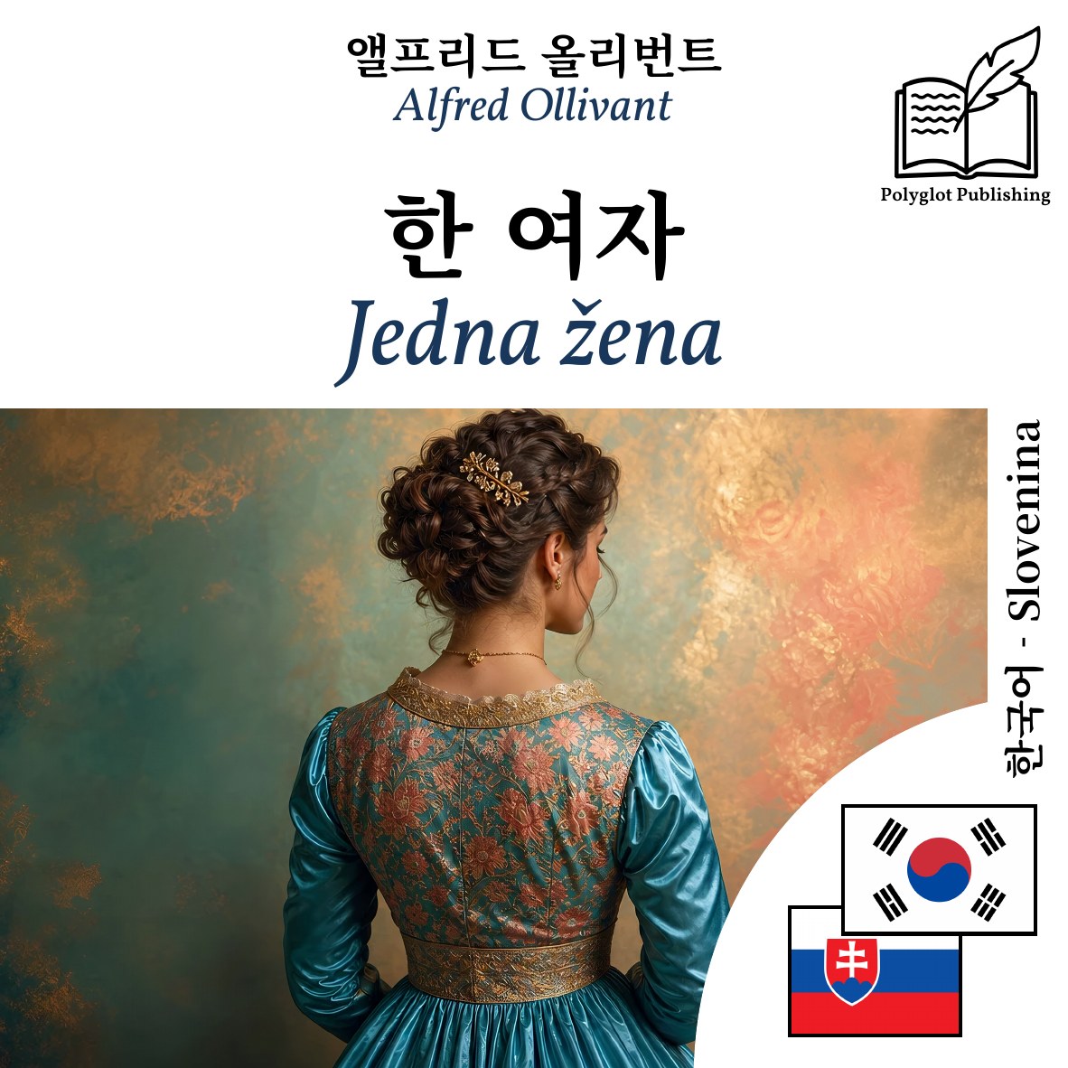 Jedna žena