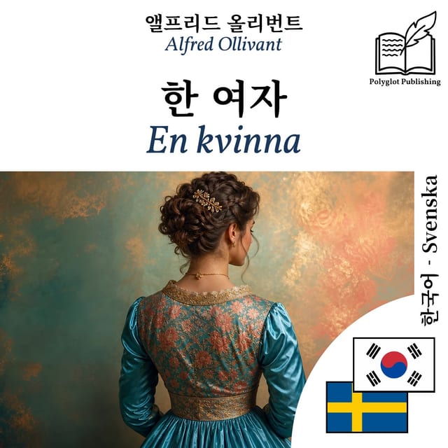 En kvinna