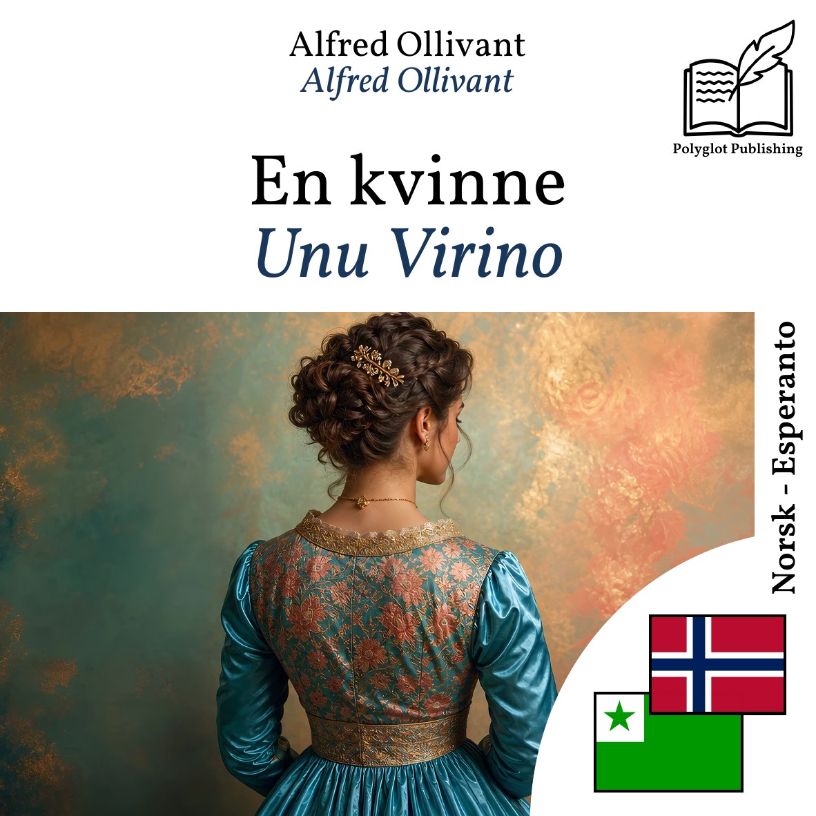 Unu Virino