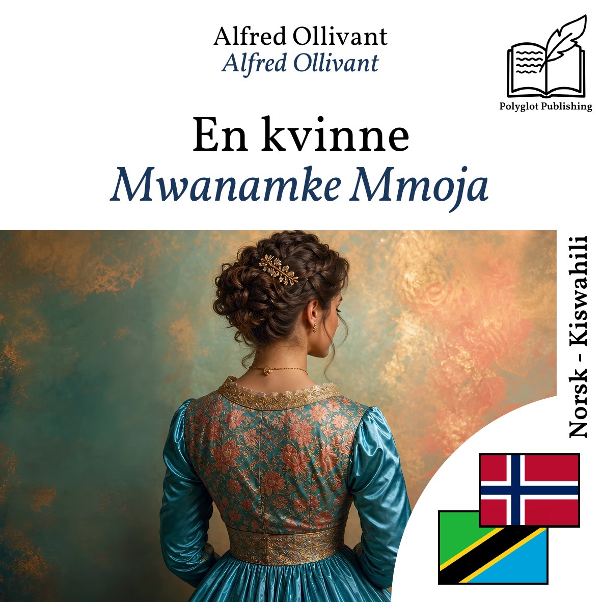 Mwanamke Mmoja
