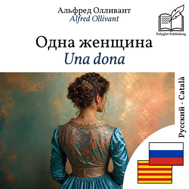 Una dona