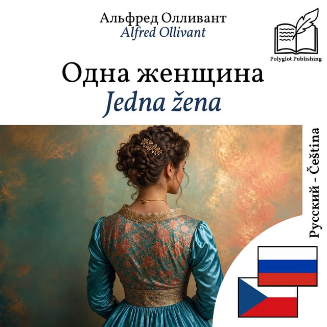 Jedna žena