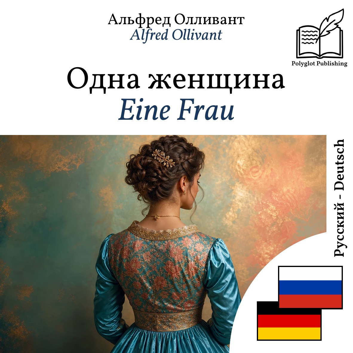 Eine Frau