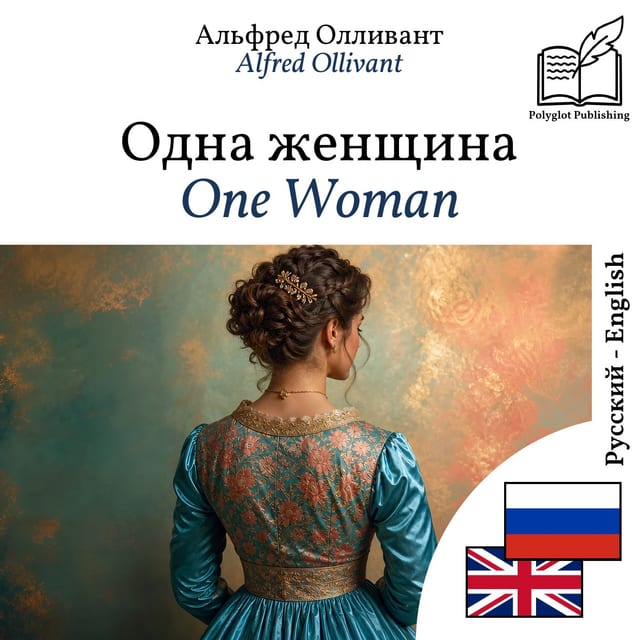 One Woman