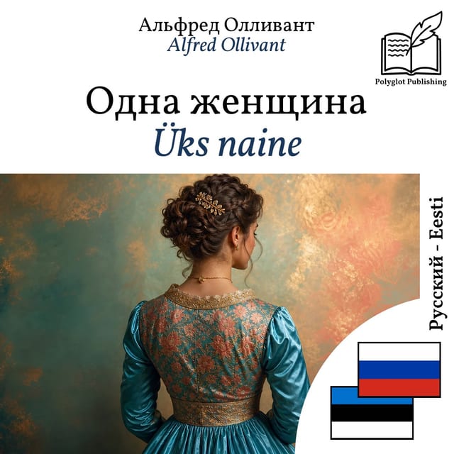Üks naine