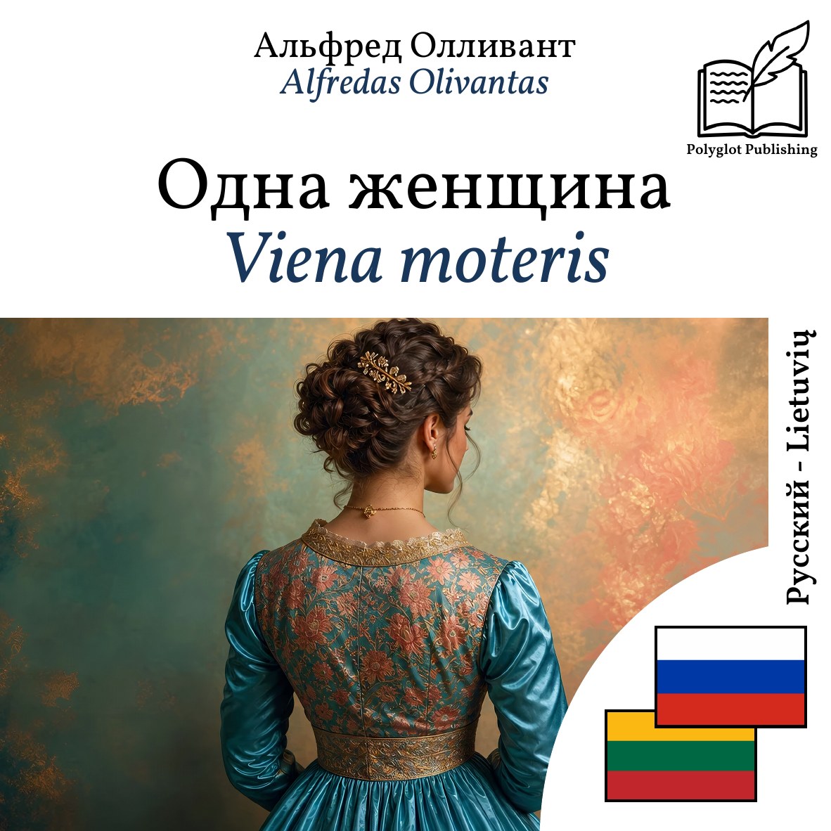 Viena moteris
