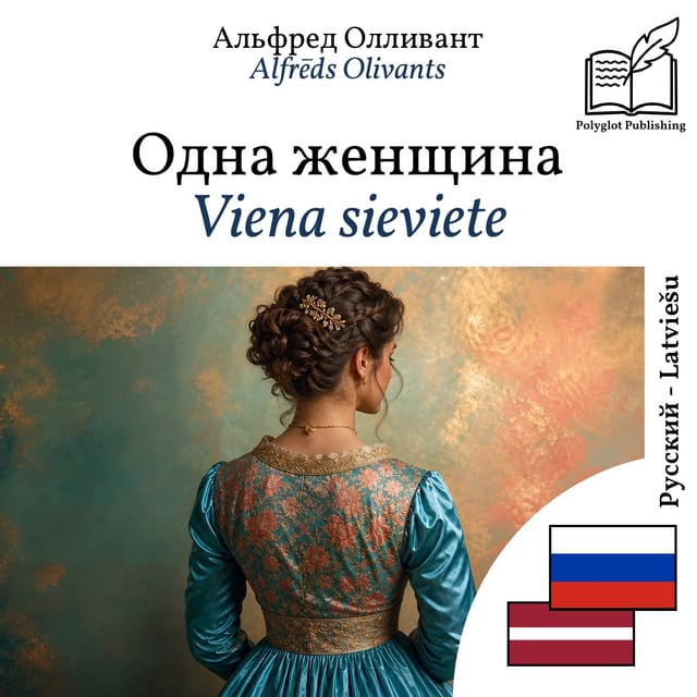Viena sieviete