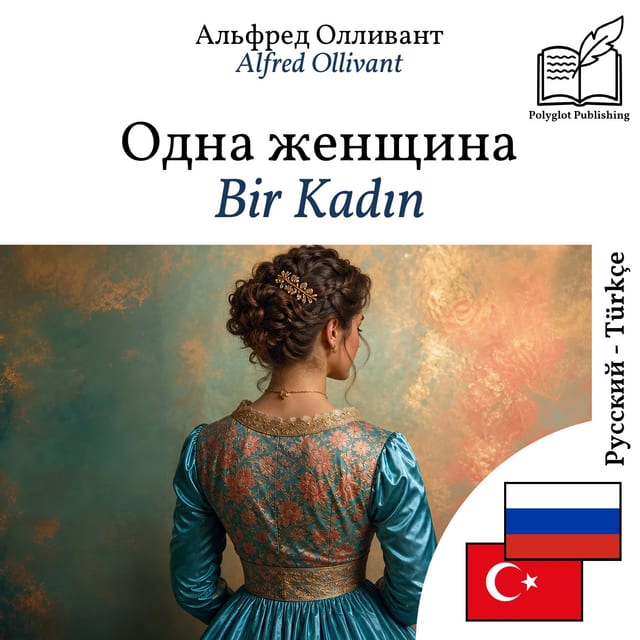 Bir Kadın