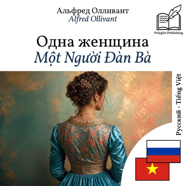 Một Người Đàn Bà