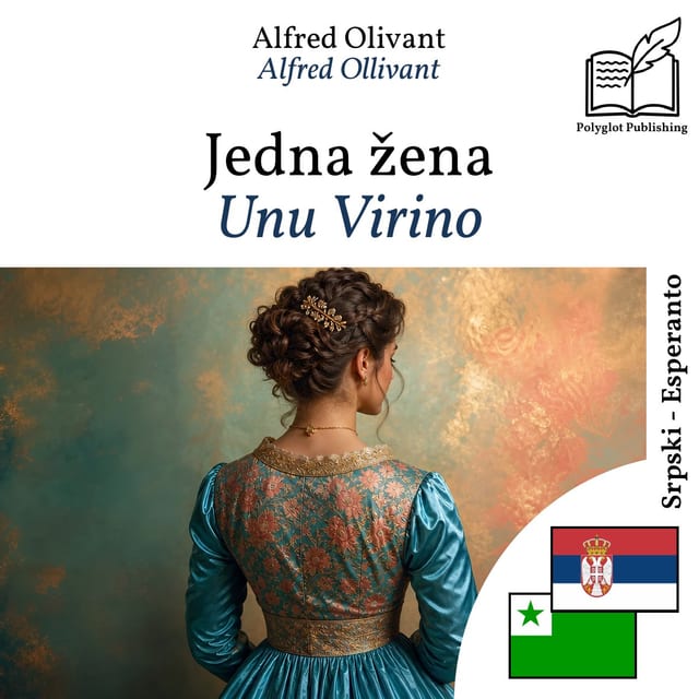 Unu Virino