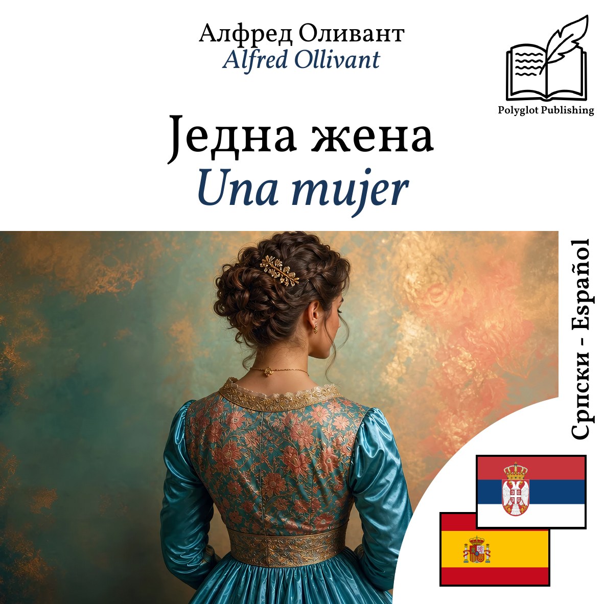 Una mujer