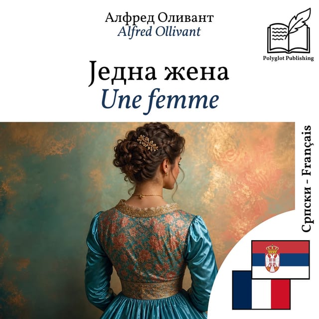 Une femme